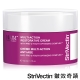 StriVectin 皺效奇蹟 超級皺效逆齡全能霜 50ml product thumbnail 1