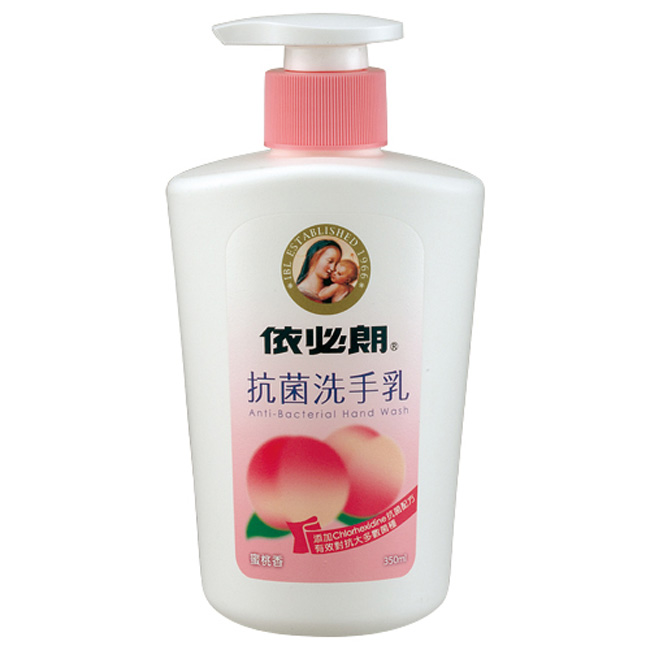 依必朗抗菌洗手乳 蜜桃香 350ml