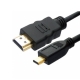 Transmission 1.4版 HDMI轉Micro HDMI影音傳輸線 product thumbnail 1