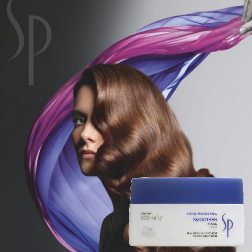 威娜 WELLA SP 喀什米爾護髮膜 200ml (粗硬髮)