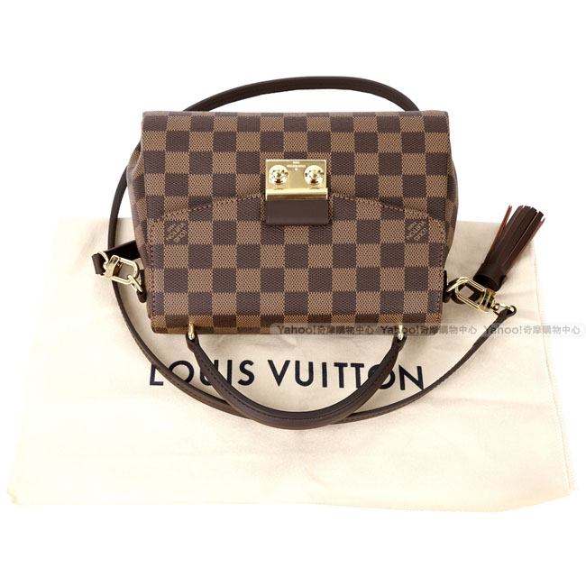 LV N53000 Croisette 經典棋盤格紋兩用提包(咖啡色) @LV路易威登必買