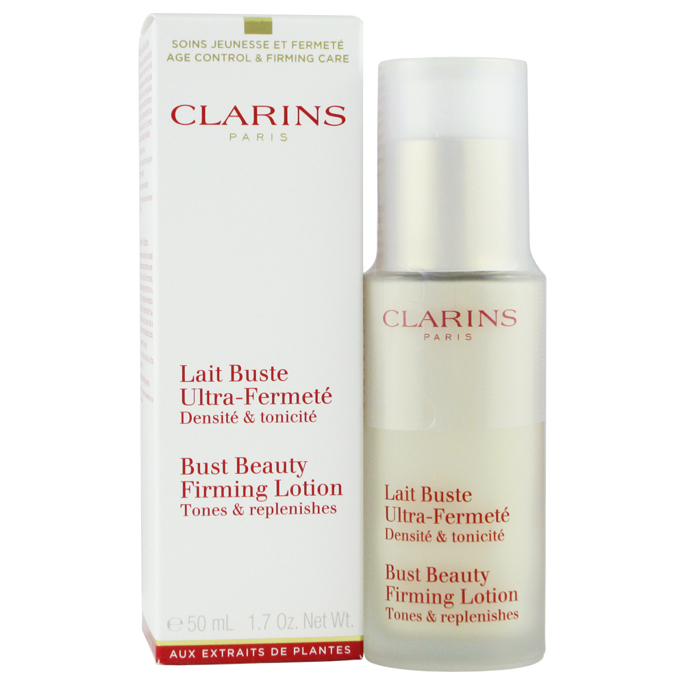 CLARINS克蘭詩 牛奶果美胸霜-緊實50ml