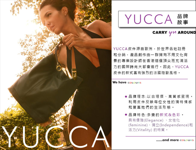 YUCCA - 軟牛皮復古轉釦鍊帶小包-紫色D0091007C6