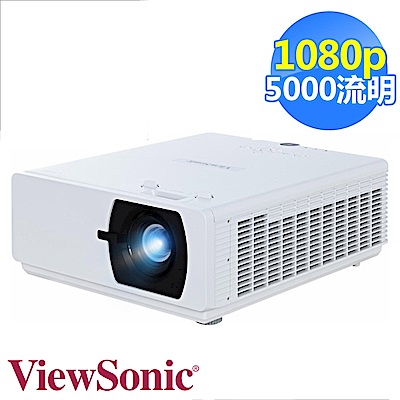 ViewSonic LS800HD 1080p 雷射投影機(5000流明)