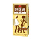 阿薩姆 奶茶(350mlx24入) product thumbnail 1