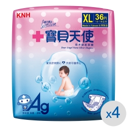 康乃馨寶貝天使紙尿褲XL號36片x4包/箱