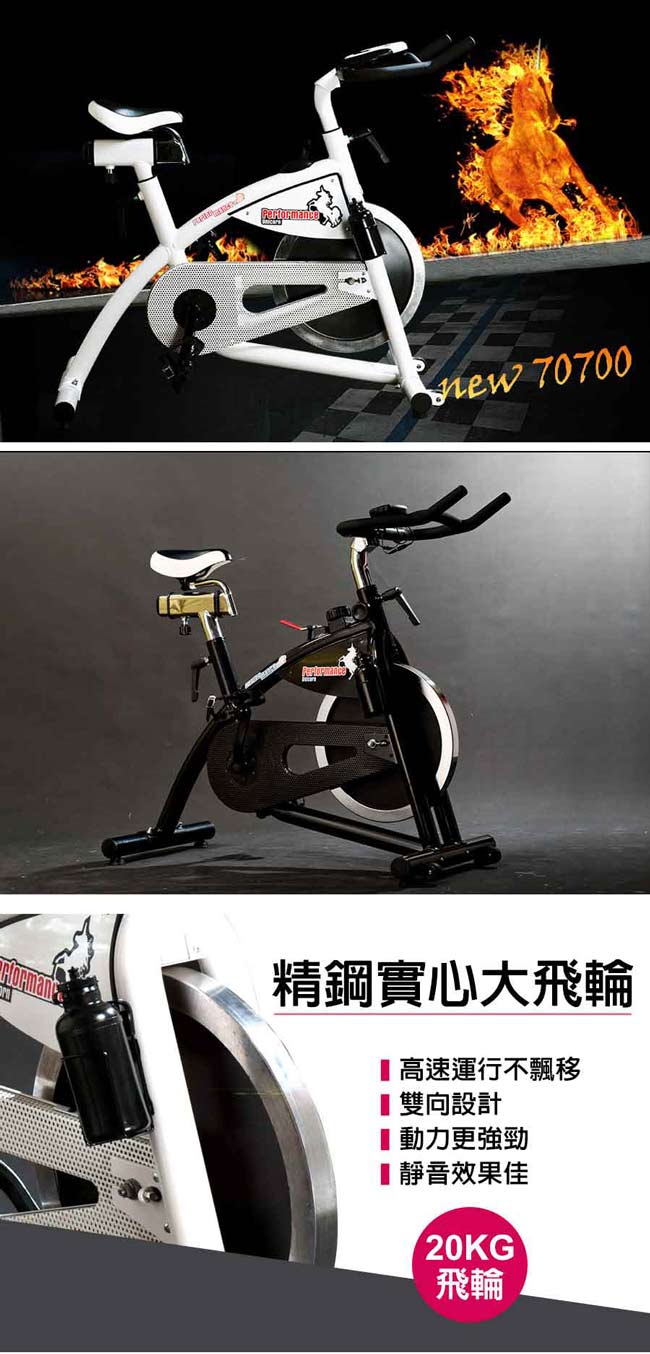 【 X-BIKE 晨昌】雙向獨角獸飛輪競賽車 台灣精品 NEW 70700 -黑色