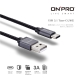 ONPRO UC-TCM12M 金屬質感Type-C充電傳輸線【1.2M】 product thumbnail 1