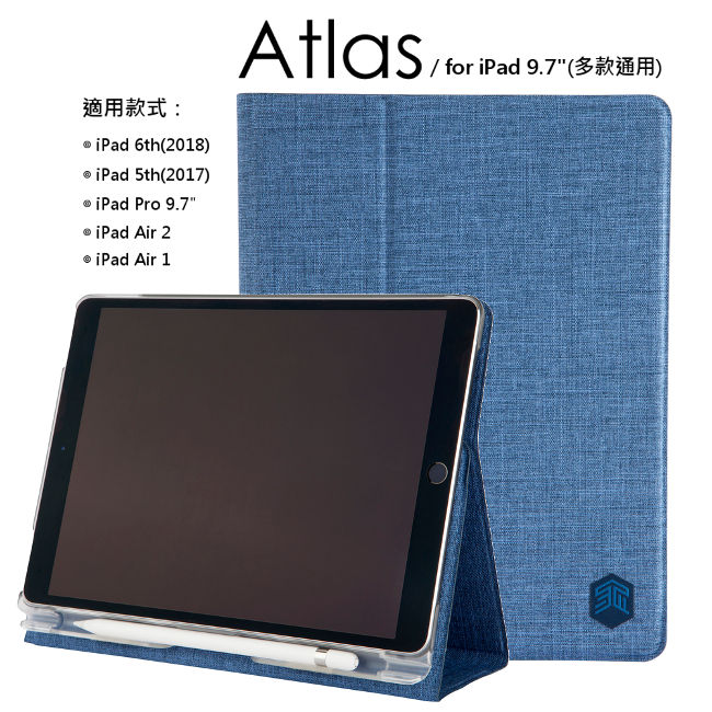 澳洲 STM Atlas iPad 9.7吋通用款高質感翻蓋平板保護殼 -淺紫藍