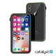 CATALYST iPhone X / Xs 防摔耐衝擊保護殼 product thumbnail 2