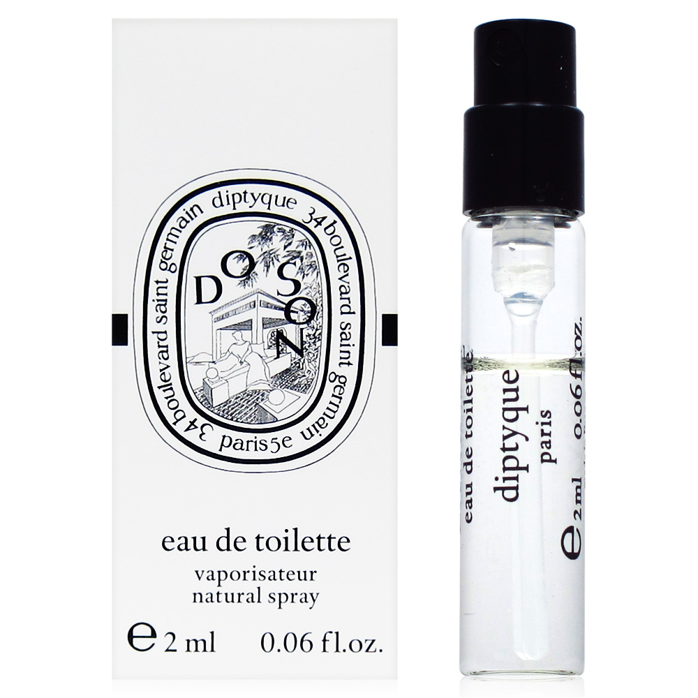 diptyque DO SON杜桑淡香水 針管2ml