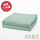日本桃雪飯店毛巾超值兩件組(湖水綠) product thumbnail 2