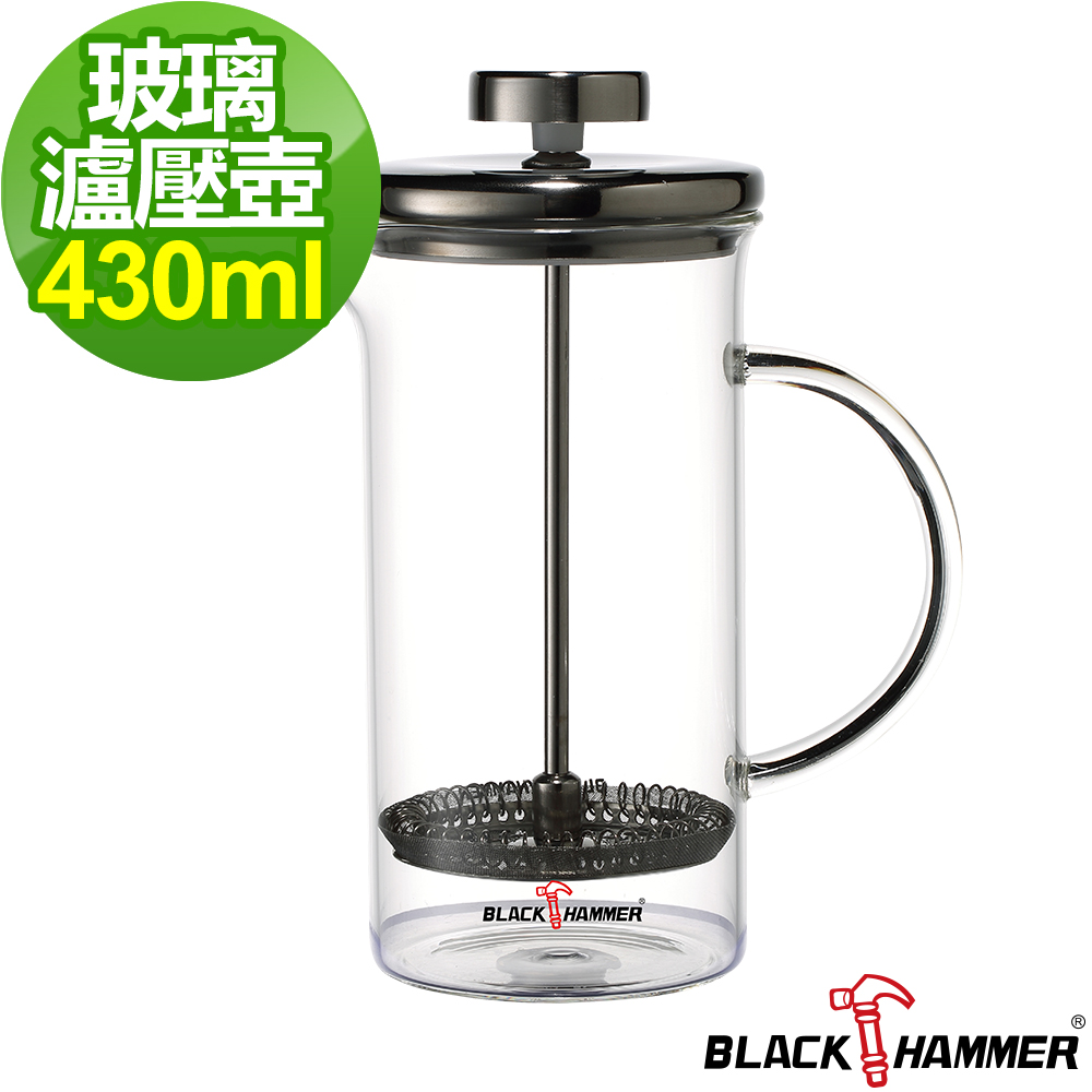 【BLACK HAMMER】菲司耐熱玻璃濾壓壺430ML