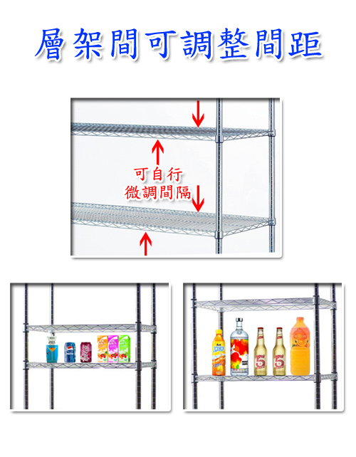 《百變金鋼》2*3居家旅遊兩用休閒桌