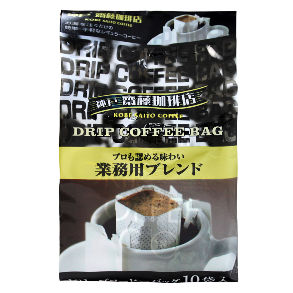 齊藤珈琲店-神戶香醇咖啡 (10袋入)