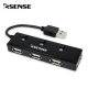 Esense USB 2.0 獨立開關 4埠 HUB集線器(U4)-黑色 product thumbnail 1