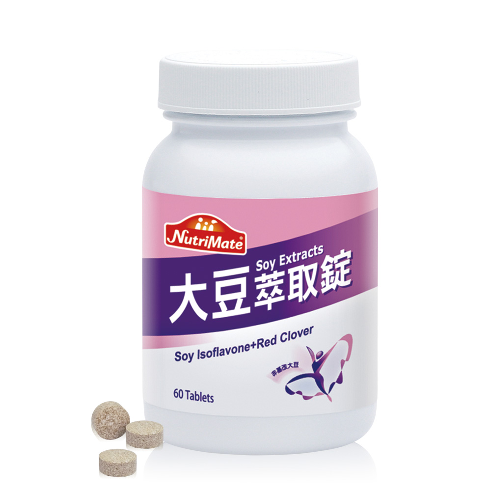 Nutrimate你滋美得 大豆萃取錠(60錠/瓶)-4入