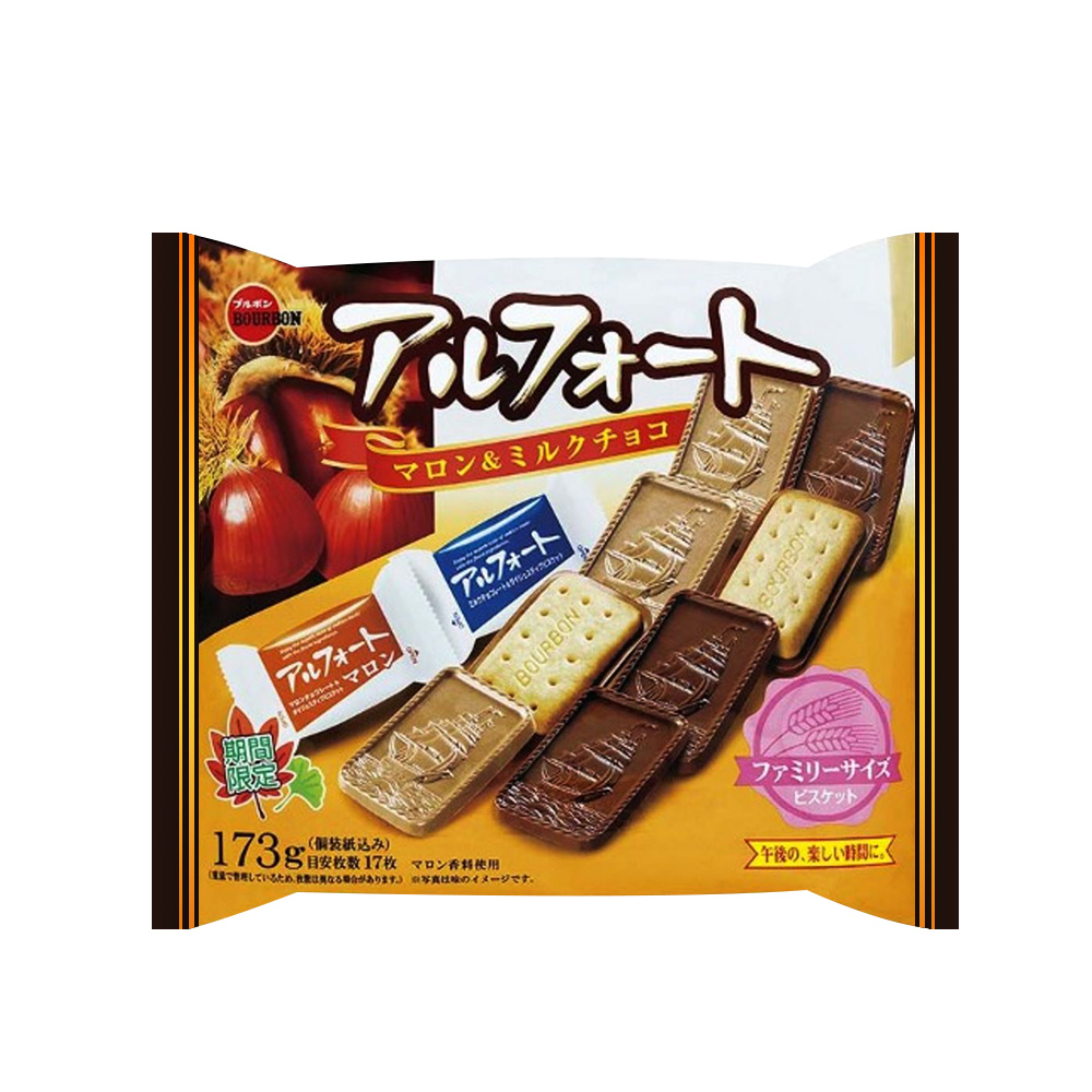 Bourbon北日本 栗子&牛奶巧克力帆船餅乾-家庭號(171.7g)