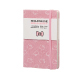 MOLESKINE 限量版 Hello Kitty 凱蒂貓 粉紅橫條筆記本 -P product thumbnail 1