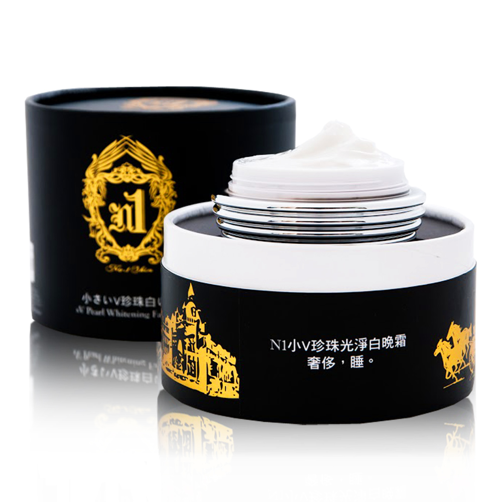 N1第一肌秘 小Ｖ珍珠光淨白晚霜(50ml)