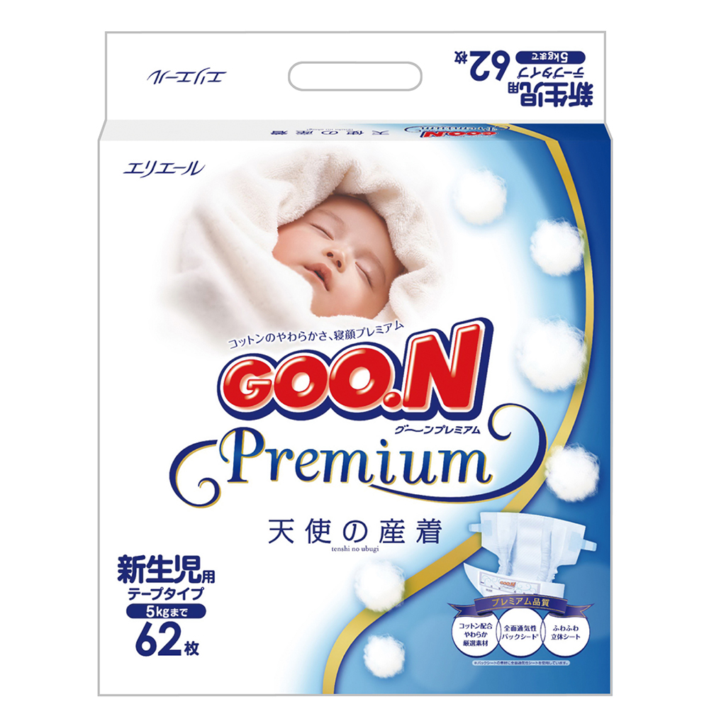 GOO.N 日本大王 天使版 黏貼型紙尿褲 (NB) 62片/包