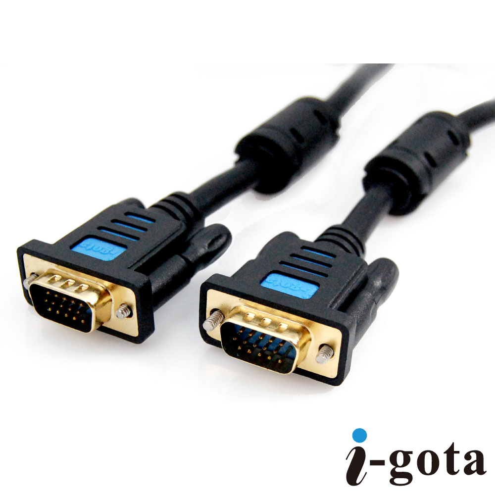 i-gota 高階VGA影像傳輸連接線 3M