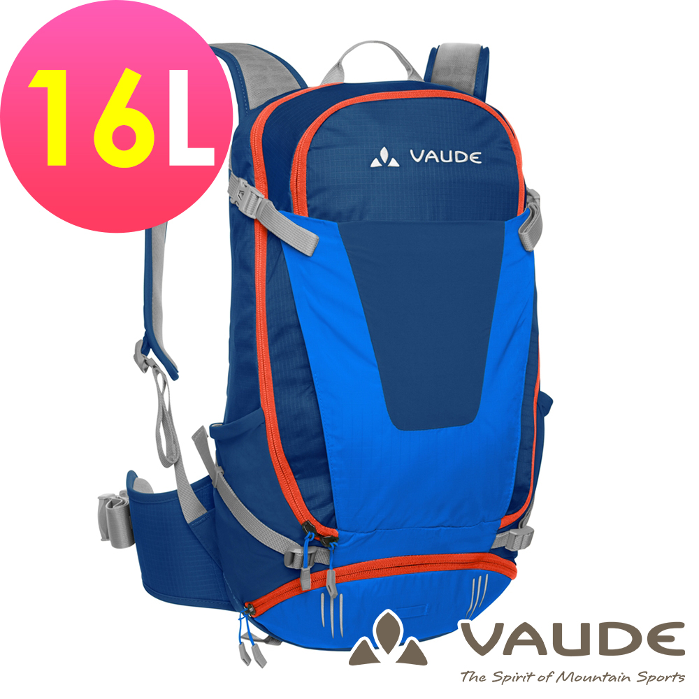 【ATUNAS 歐都納】德國VAUDE-Moab16L透氣登山背包VA-11937藍15