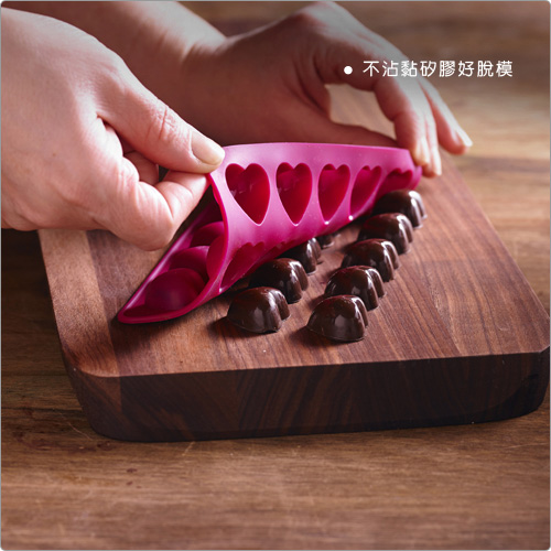 TRUDEAU 巧克力烤盤3入(愛心)