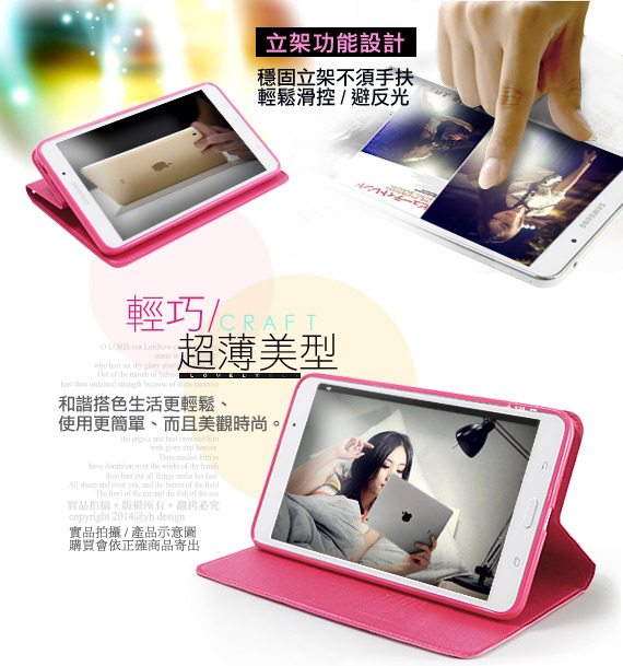 X mart APPLE iPad Air2完美拼色磁扣支架皮套