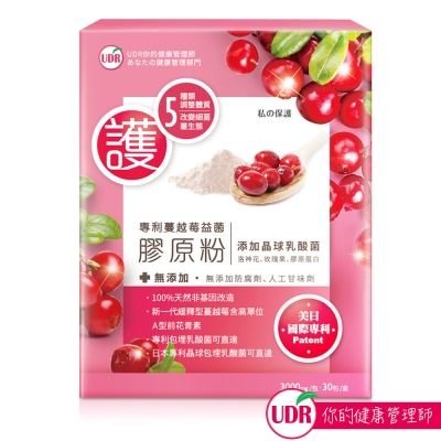 UDR專利蔓越莓益菌膠原粉x1盒 (30包/盒)