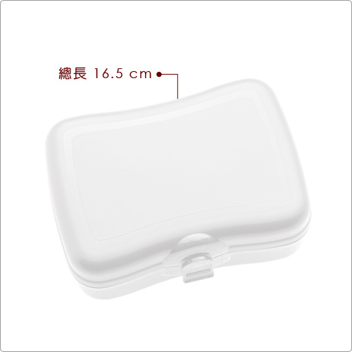 KOZIOL 素面午餐盒(白)