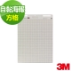 3M 利貼自黏大海報方格 product thumbnail 1