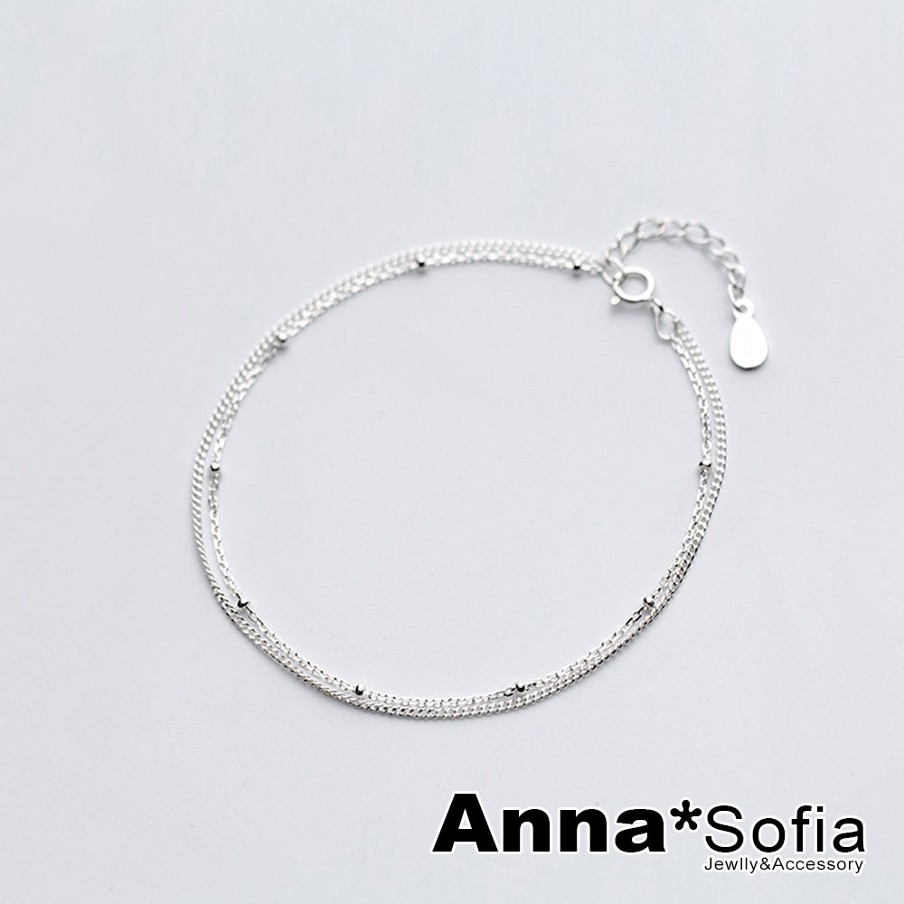 AnnaSofia 氣質纖細珠雙鍊 925純銀手環手鍊(銀系)