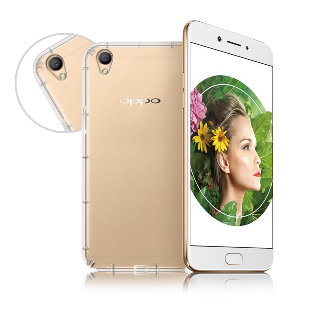 XM OPPO A77 5.5吋 強化防摔抗震空壓手機殼