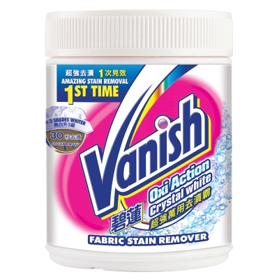 碧蓮Vanish-超強萬用潔白去漬霸(800g)