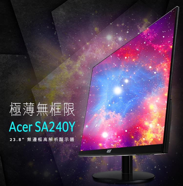 Acer SA240Y Abi 24型 IPS 薄邊框電腦螢幕(福利品)