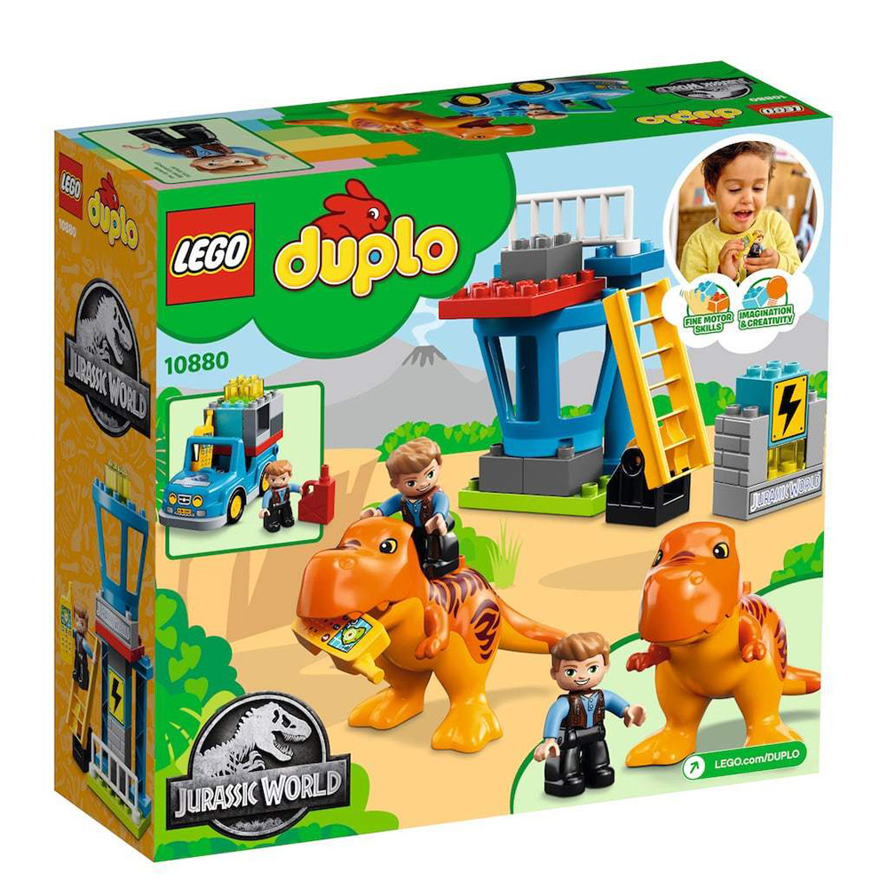 樂高LEGO Duplo 幼兒系列 - LT10880 暴龍塔