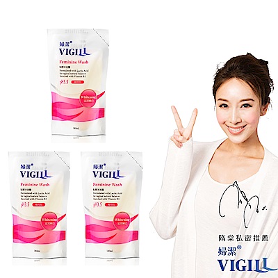 VIGILL 婦潔 滋潤嫩白 私密沐浴露3入組(補充包/180mlX3包)