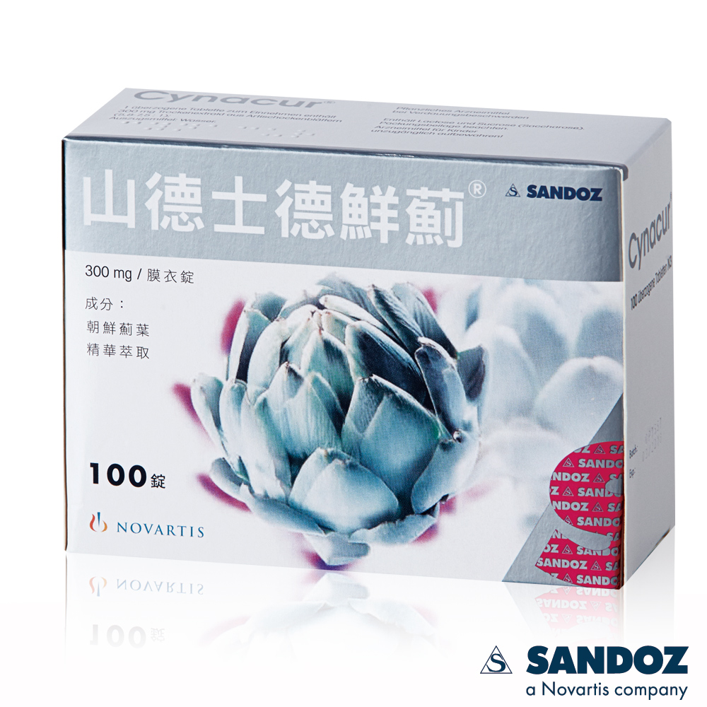 SANDOZ山德士-諾華製藥  德鮮薊(100顆/盒)