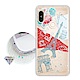 浪漫彩繪 紅米Note 5 水鑽空壓氣墊手機殼(巴黎鐵塔) product thumbnail 1
