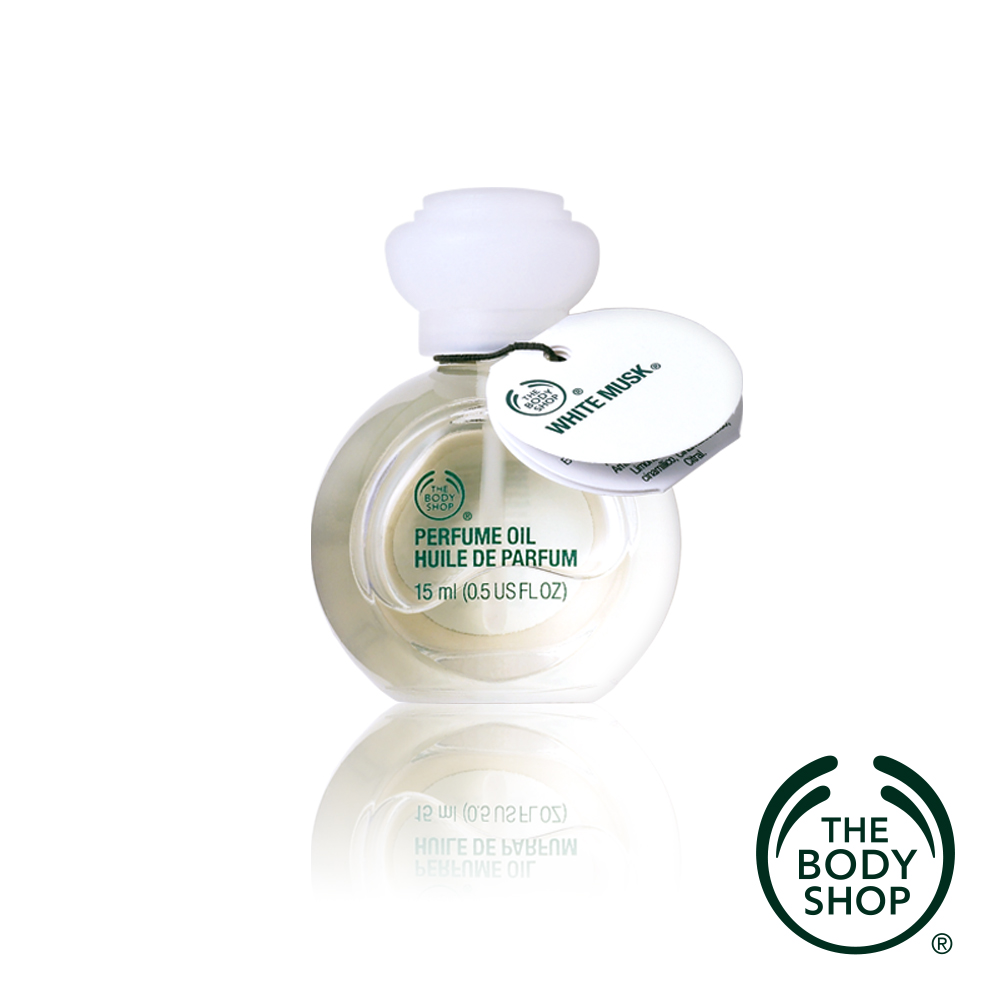 The Body Shop  白麝香絲柔氛香油15ML