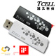 TCELL 冠元-USB2.0 8GB Hide & Seek隨身碟 product thumbnail 1