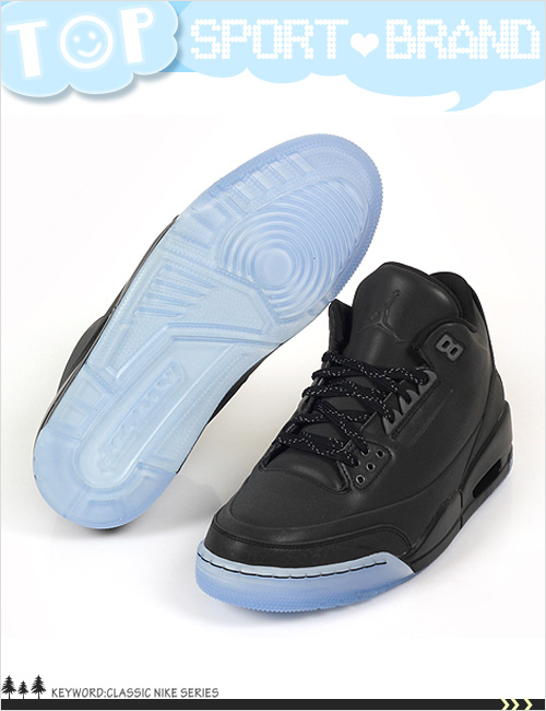 (男)Nike Jordan 5LAB3 籃球鞋