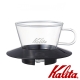 KALITA 155系列蛋糕型玻璃濾杯(經典黑) product thumbnail 1