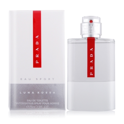 PRADA 卓越之水男性淡香水75ml