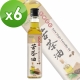 樸優樂活 冷壓初榨苦茶油(250ml/瓶)X6件組 product thumbnail 1