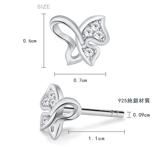 AchiCat 925純銀耳環 翩翩蝶舞