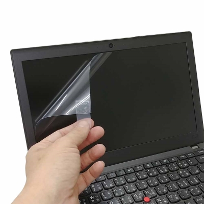EZstick Lenovo ThinkPad X270 專用 螢幕保護貼