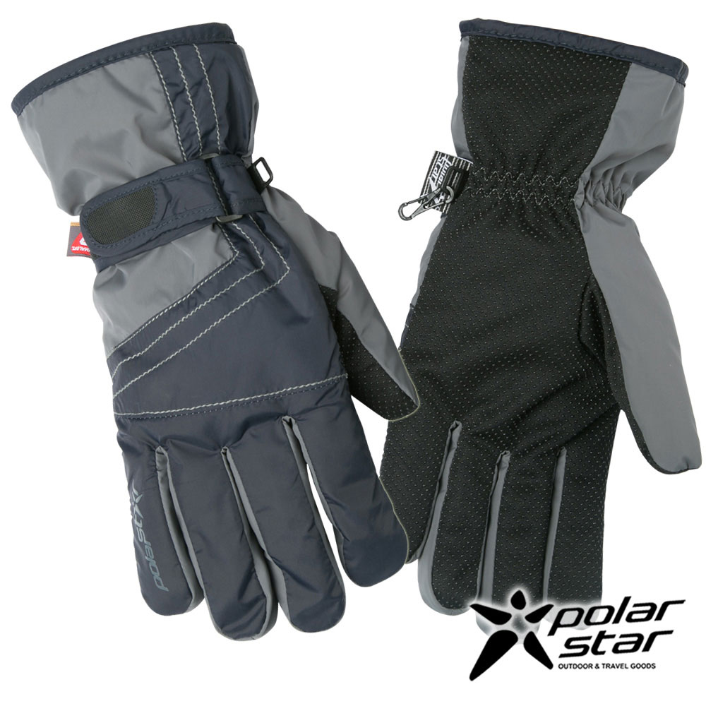 PolarStar 男 防水保暖透氣手套『灰藍』P16611