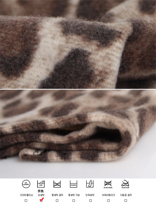 【N.C21】經典豹紋保暖毛料長版上衣 (共二色)